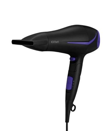 High -speed powerful hairdryer for styling - Buy Online on GoSupps.com