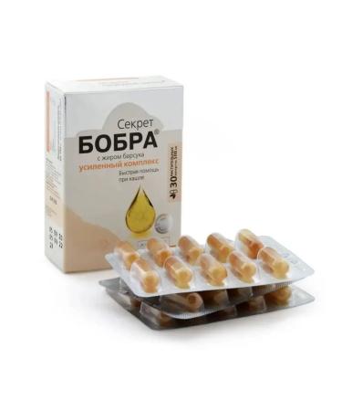 The Beaver's Secret With Barsuka fat 30 capsules - Buy Online on GoSupps.com