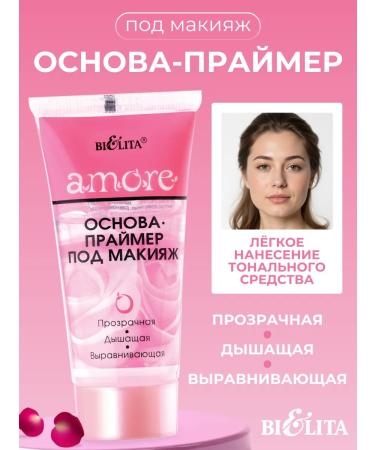 BELITA O Conducting a face for face makeup amore