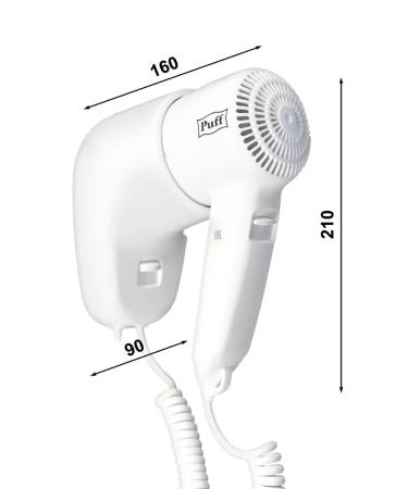 Puff Hair hair dryer 1000 white 1.0 kW 0405.005 - Buy Online on GoSupps.com
