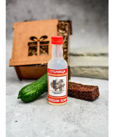 7CATS handmade soap gift to man - Buy Online on GoSupps.com