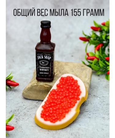 7CATS A gift to a man on February 23 soap - Buy Online on GoSupps.com