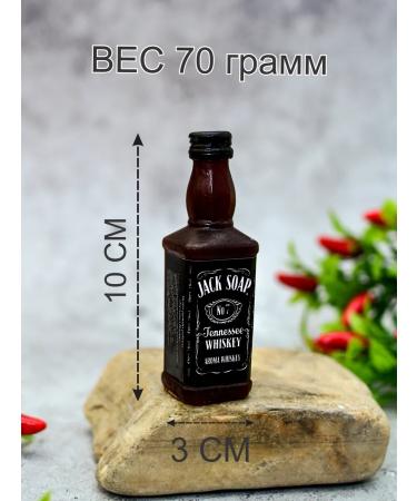 7CATS A gift to a man on February 23 soap - Buy Online on GoSupps.com