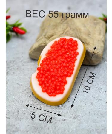 7CATS A gift to a man on February 23 soap - Buy Online on GoSupps.com