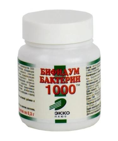EKKO PLUS Bifidumbacterin 1000 N30 - Buy Online on GoSupps.com