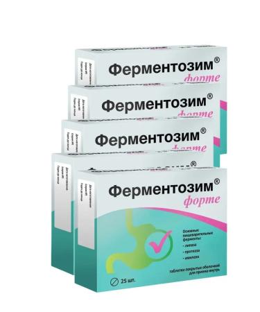 square-s Fermentosim Forte table N25 set 5UP