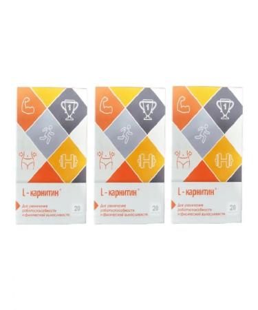 WTF L-carnitine for endurance 20Tab 3UP