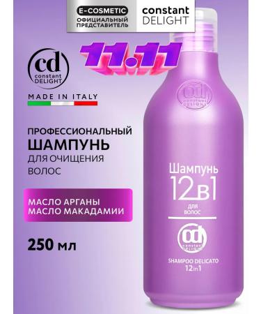 Constant Delight Hair shampoo 12 in 1 250 ml