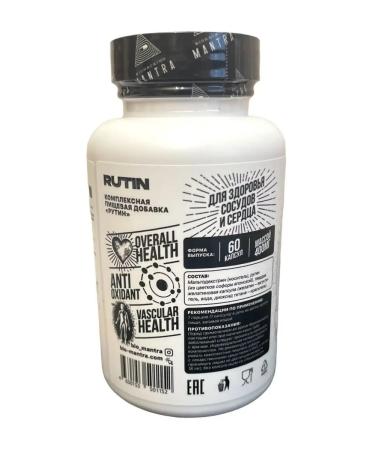 Biohacking Mantra Bad Rutin for the heart and blood vessels - Buy Online on GoSupps.com