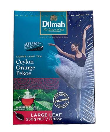 Dilmah Black large -leaf dilma Ceylonsky tea 250 g