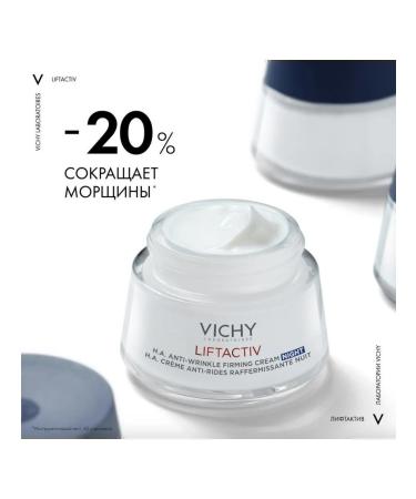 VICHY Night Cream for Facial Liftactiv Supreme - Buy Online on GoSupps.com