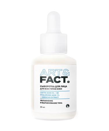 ART FACT Moisturizing facial peeling serum with 5% lactic acid and 1% low molecular weight hyaluronic acid