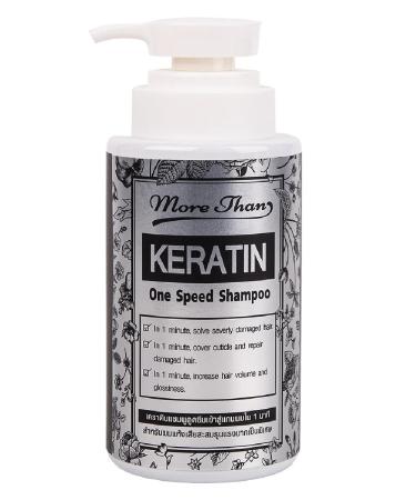 More Than Thai shampoo Keratin Express Treatment 250 ml