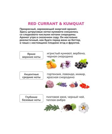 SolaLove A set of three hand-batters for hands and cuticles No. 7 3x25ml - Buy Online on GoSupps.com