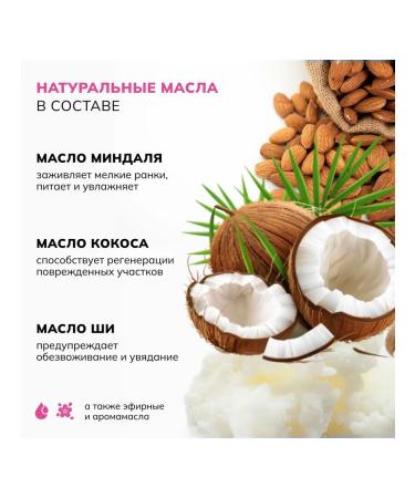 SolaLove A set of three hand-batters for hands and cuticles No. 7 3x25ml - Buy Online on GoSupps.com