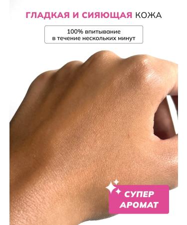 SolaLove A set of three hand-batters for hands and cuticles No. 7 3x25ml - Buy Online on GoSupps.com