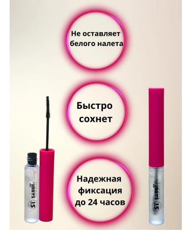 Violin Eyebrow laying gel - Buy Online on GoSupps.com