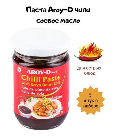 Aroy-D Paste chili soy oil 5 pcs