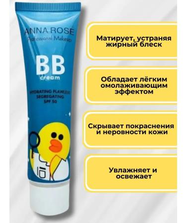 m1llenium BB cream tonal with SPF 50 - Buy Online on GoSupps.com