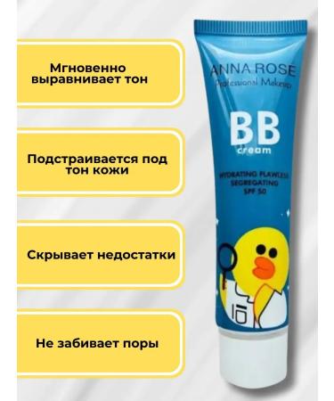 m1llenium BB cream tonal with SPF 50 - Buy Online on GoSupps.com