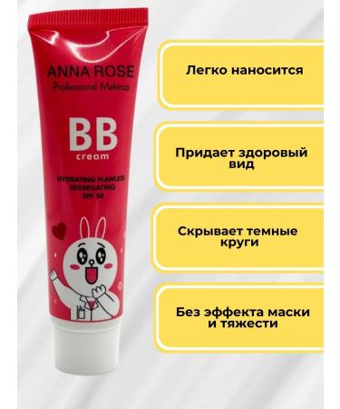 m1llenium BB Cream Tonal SPF 50 - Buy Online on GoSupps.com