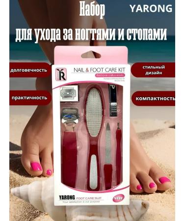 m1llenium Set for caring for nails and feet from the brand