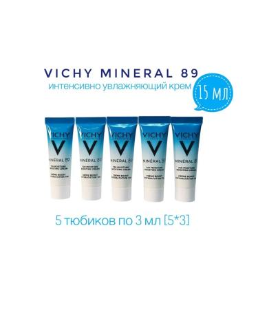 VICHY Vichy Mineral 89 moisturizer 5 tubes