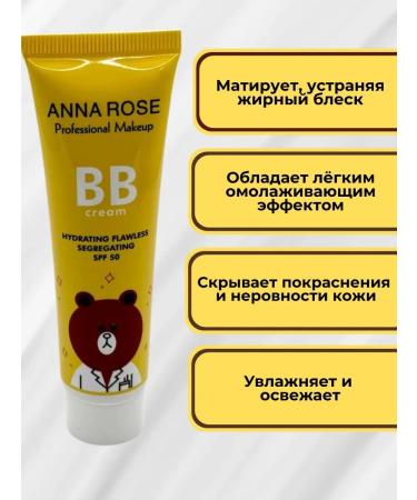 m1llenium BB face cream moisturizing tonal SPF 50 - Buy Online on GoSupps.com
