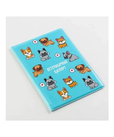 Fluffy happiness Cover for veterinary passport "Pyosiki" PVC - Buy Online on GoSupps.com