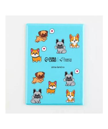 Fluffy happiness Cover for veterinary passport "Pyosiki" PVC - Buy Online on GoSupps.com
