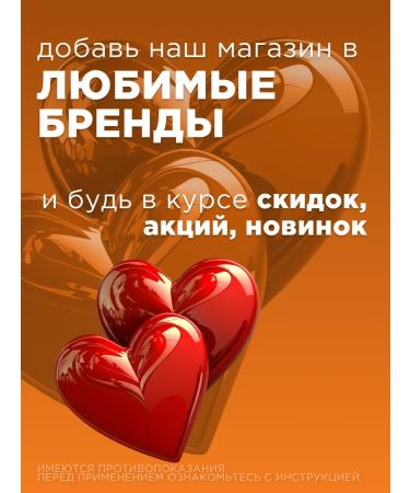 Neoterica Drops for dogs 10-25 kg - Buy Online on GoSupps.com