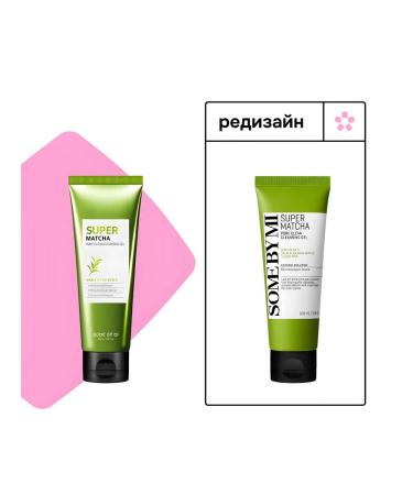 Some by mi Washing gel with tea match 100 ml - Buy Online on GoSupps.com