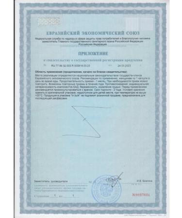 VitLab Iron HEALAT VITAMINS BISGLICINATE - Buy Online on GoSupps.com