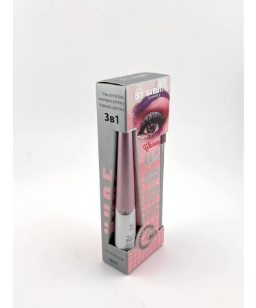RIVON Eye makeup set 3 in 1 female - Buy Online on GoSupps.com