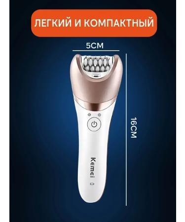 Kemei km Multifunctional epalator 5 in 1 for skin smoothness - Buy Online on GoSupps.com