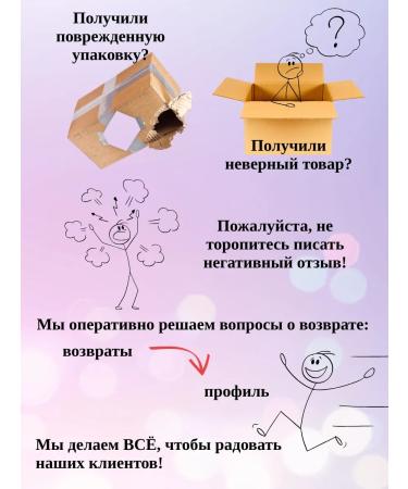 Kommunarka Batoner charge with almonds and hazelnuts - Buy Online on GoSupps.com