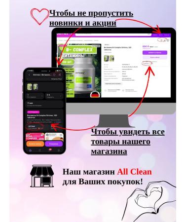 Kommunarka Batoner charge with almonds and hazelnuts - Buy Online on GoSupps.com