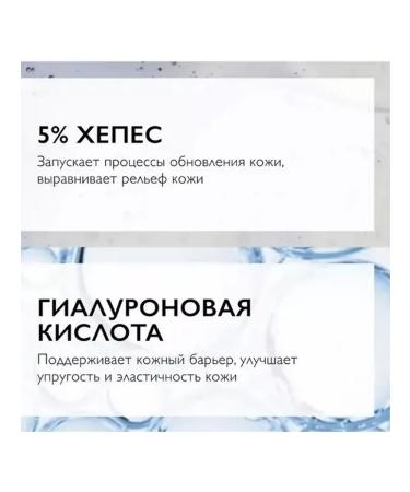 Serum against pigmentation - Buy Online on GoSupps.com
