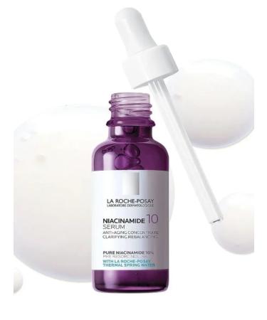 Serum against pigmentation - Buy Online on GoSupps.com