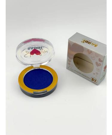 Everything you need Feature shadows compact - Buy Online on GoSupps.com