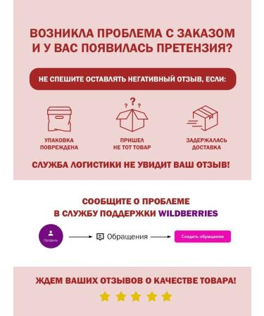 numis med Moisturizing face and body cream for dry skin with urea - Buy Online on GoSupps.com