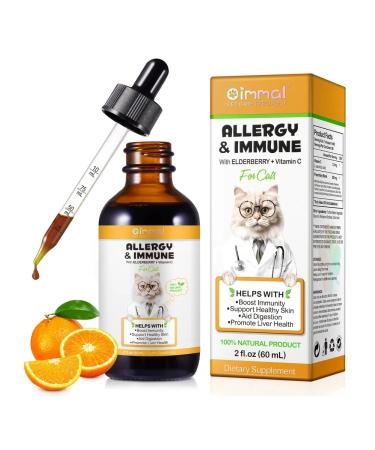 Oimmal Vitamins from allergies to increase immunity for cats