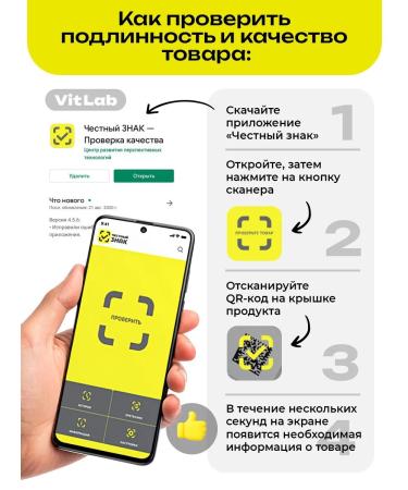 VitLab Magnesium B6 Helat 400 mg bisglcinate - Buy Online on GoSupps.com