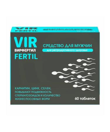 Virferin 60 pcs tablets weighing 750 mg