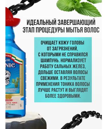 BANDIDOSHOP Tonic against hair loss - Buy Online on GoSupps.com
