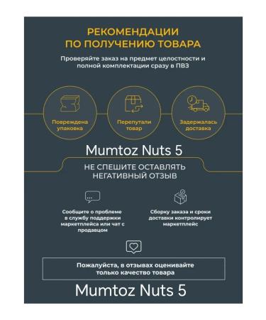 Shipped drink Mountain Dew 300 ml 24 pcs - Buy Online on GoSupps.com