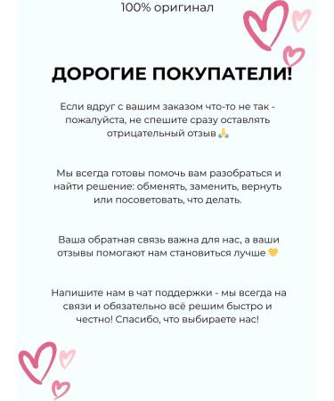 VT Cosmetics Booster-serum with microeles Red Booster Reedle Shot 100 - Buy Online on GoSupps.com