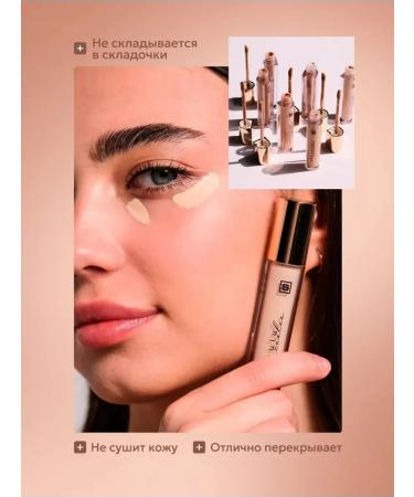 Sen Sulu Concaler Saint Sulu in shade 01 - Buy Online on GoSupps.com