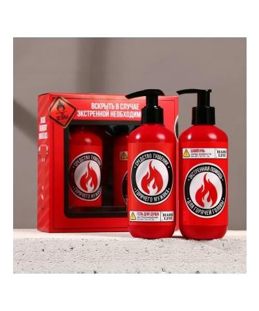 HARD LINE Gift set of shampoo and shower gel for men - Buy Online on GoSupps.com