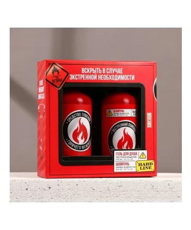 HARD LINE Gift set of shampoo and shower gel for men - Buy Online on GoSupps.com